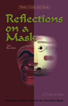 Reflections on a Mask