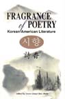 Fragrance of Poetry: Korean-American Literature