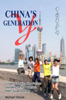 China’s Generation Y