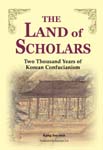 The Land of Scholars