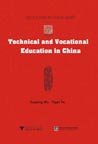 Technical and Vocational Education in China