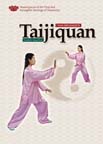 Taijiquan (Illustrated)