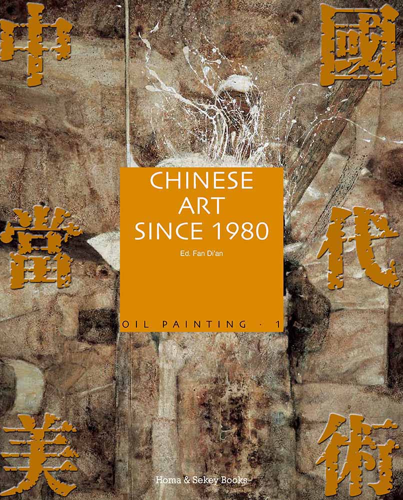 Chinese Art since 1980: Oil Painting 1
