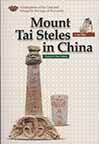 Mount Tai Steles in China (Illustrated)
