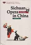 Sichuan Opera in China (Illustrated)
