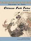 Chinese Folk Tales:  Volume 2