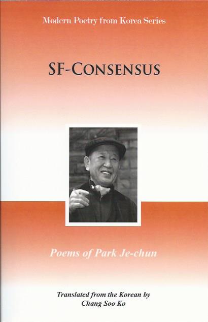 SF-Consensus: Poems of Park Je-chun