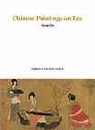 Chinese Paintings on Tea