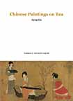Chinese Paintings on Tea