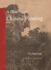 A History of Chinese Painting