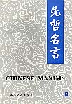 Chinese Maxims