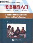 Introduction to Standard Chinese Pinyin System
