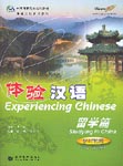 Experiencing Chinese Studying for two week study with CD