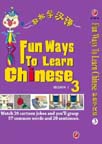 Fun Ways to Learn Chinese (3) 2DVD+Booklet+Chinese Word Card