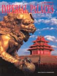 China's Imperial Palaces