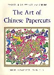 Art of Chinese Papercuts