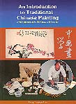 An Introduction to Traditional Chinese Painting