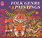 Folk Genre Paintings