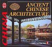 Ancient Chinese Architecture