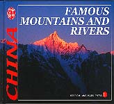 Famous Mountains and Rivers