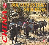 Southwestern Silk Road