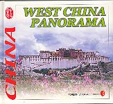 West China Panorama
