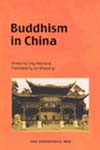 Buddhism in China