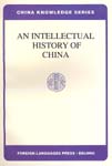 An Intellectual History of China