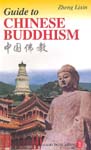 Guide to Chinese Buddhism