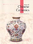 Chinese Ceramics