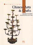 Chinese Arts and Crafts