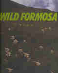 Wild Formosa