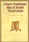 China's Traditional Way of Health Preservation