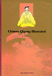 Chinese Qigong Illustrated