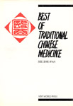 Best of Traditional Chinese Medicine