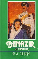 Benazir-A Profile