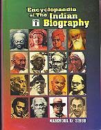 Encyclopaedia of the Indian Biography (8 vols.)