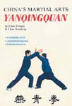 Yanqingquan 2: China's Martial Arts