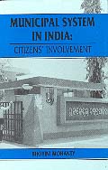 Municipal System In India: Citizens' Involvement