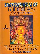 Encyclopedia of Buddhism, Vol. 14: Bodhisattva's Selflessness