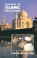 Teaching of Islamic Education
