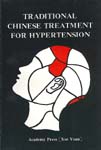 Traditional Chinese Treatment for Hypertension