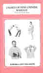 Charts of New Chinese Massage I