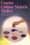 Concise Chinese Materia Medica