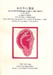 Atlas of Standard Auricular Points