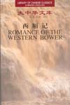 Romance of the Western Bower