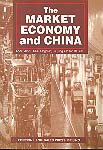 The Market Economy and China