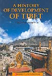 A History of Development of Tibet