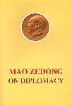 Mao Zedong on Diplomacy