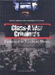 Class-A War Criminals: Enshrined at Yasukuni Shrine